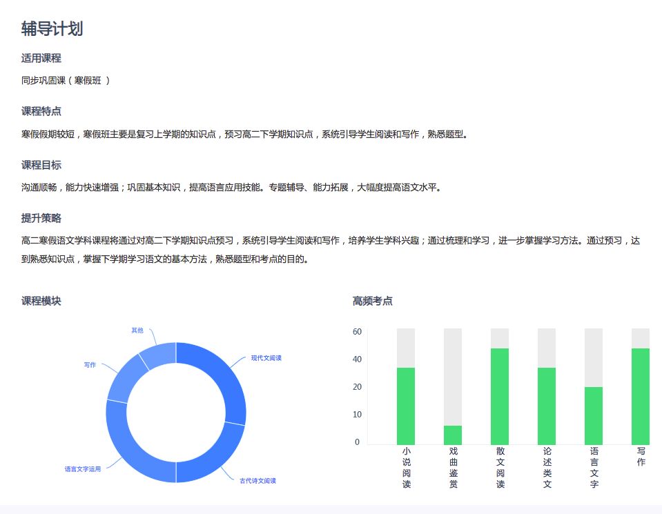 杏彩体育下载- 德甲联盟推出全新VAR判定系统  